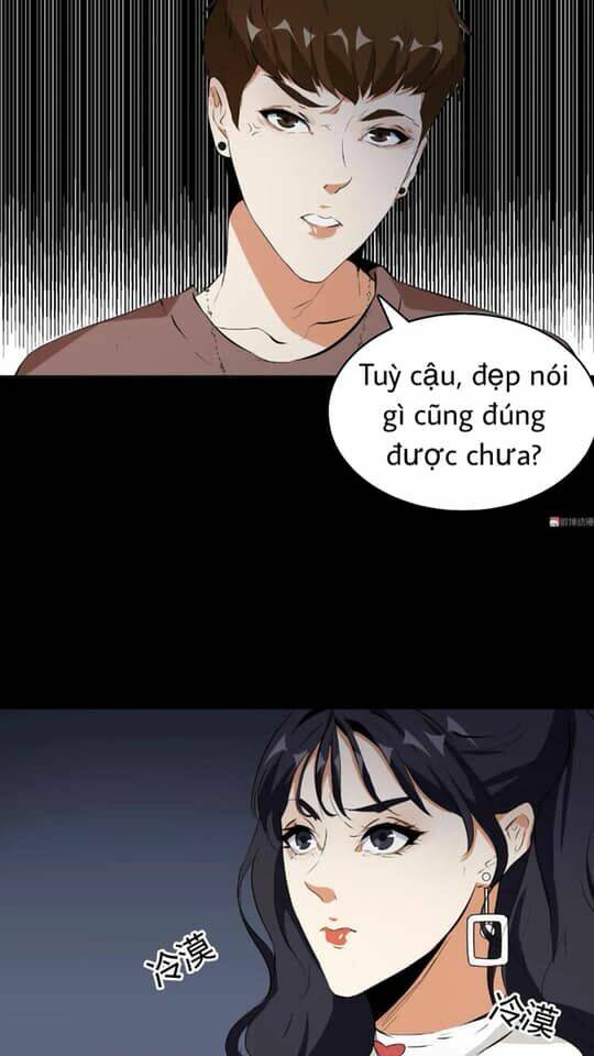 Giày Thủy Tinh: Chapter 36.5