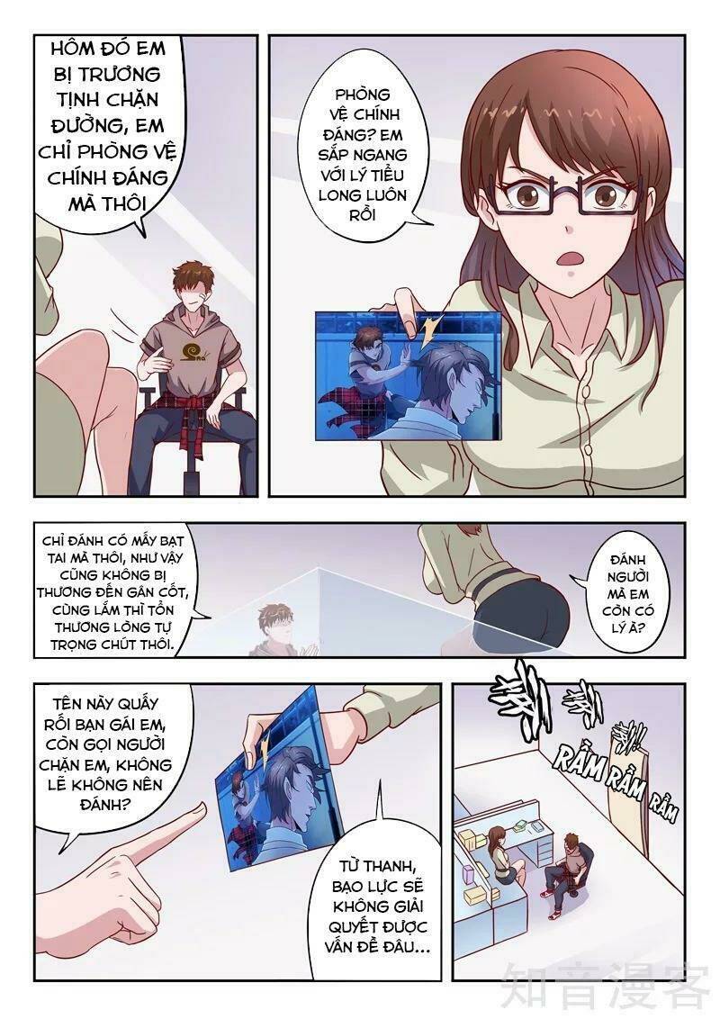 Thấu Thị Chi Nhãn: Chapter 303