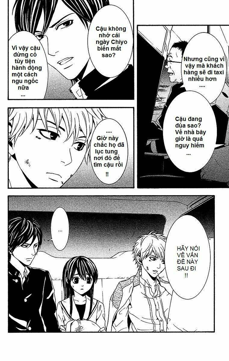 Mayonaka No Ariadone: Chapter 10