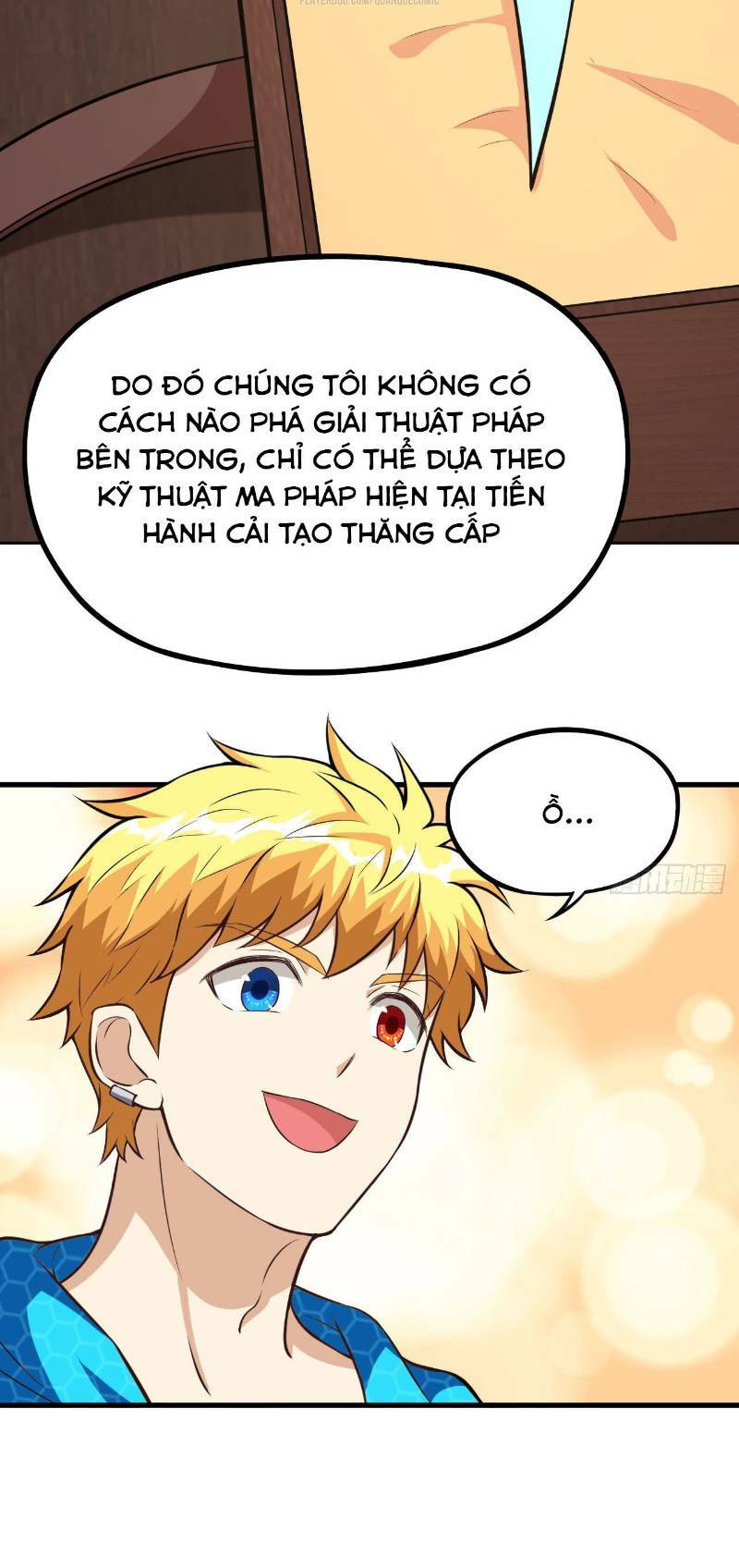 Minh Nhật Thần Đô: Chapter 26