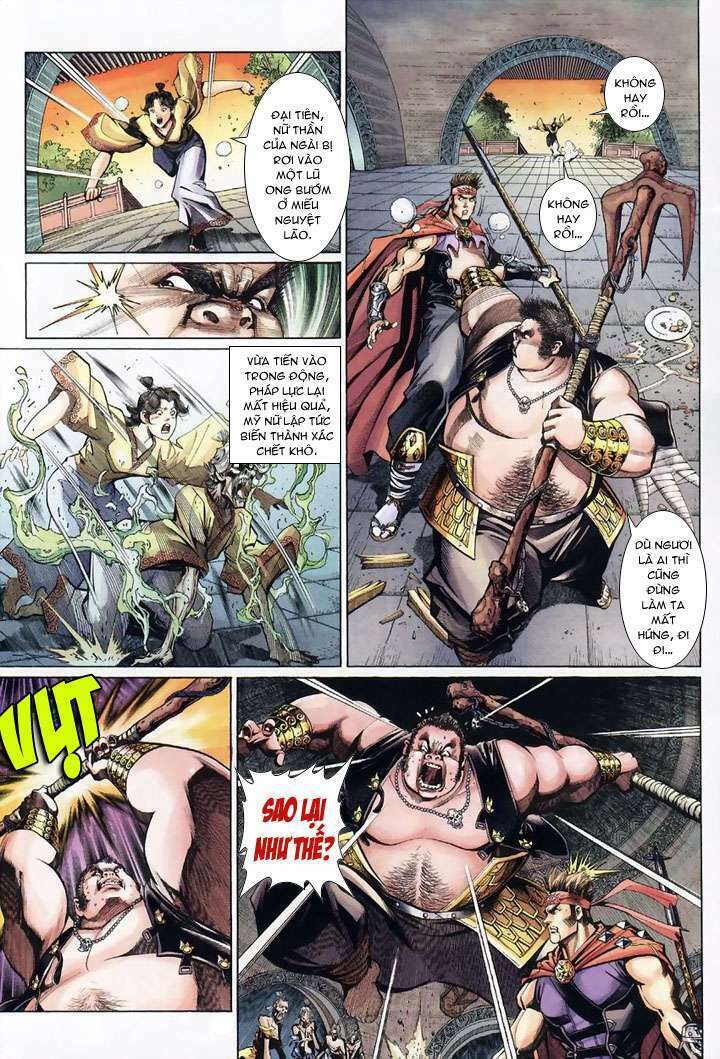 Đại Thánh Vương: Chapter 12