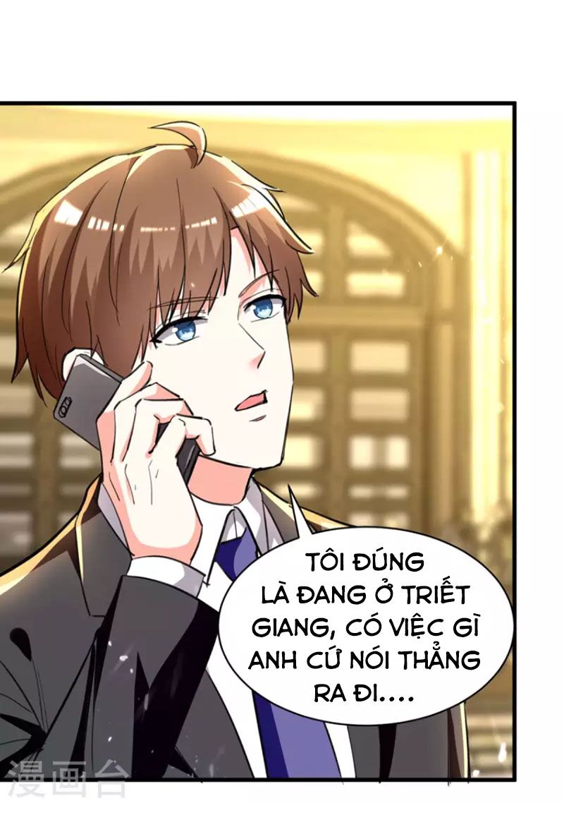 Thần Cấp Thấu Thị: Chapter 238