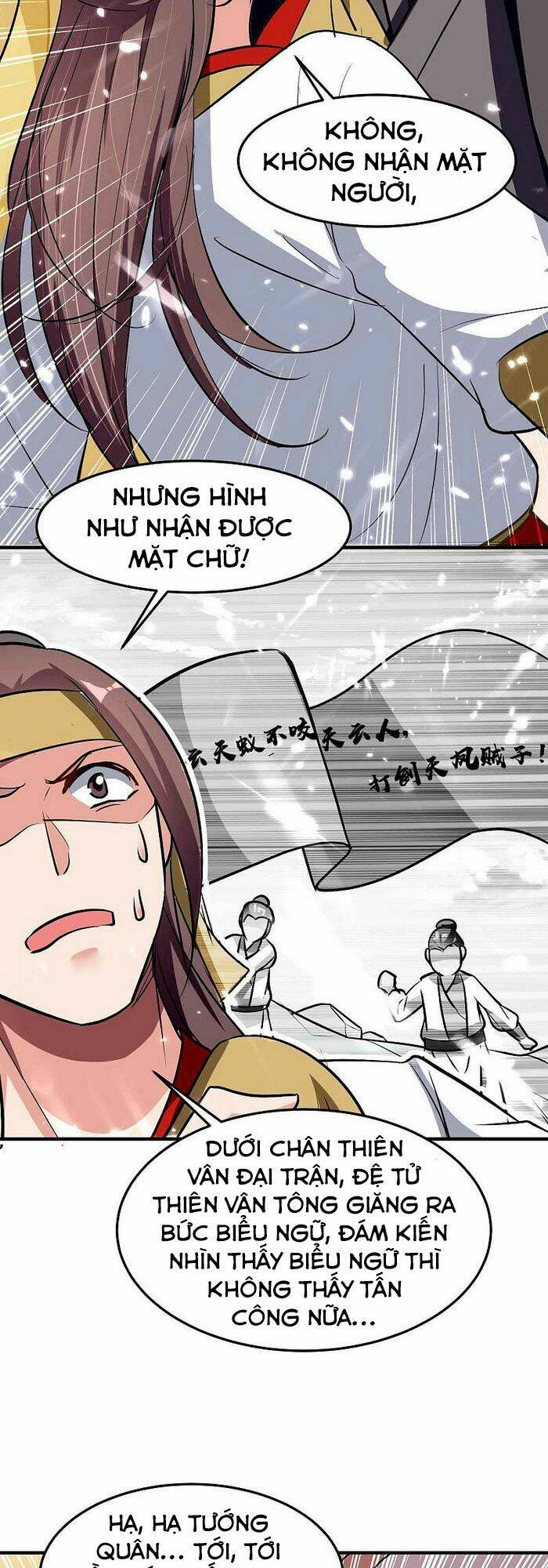 Vạn Giới Tiên Vương: Chapter 95