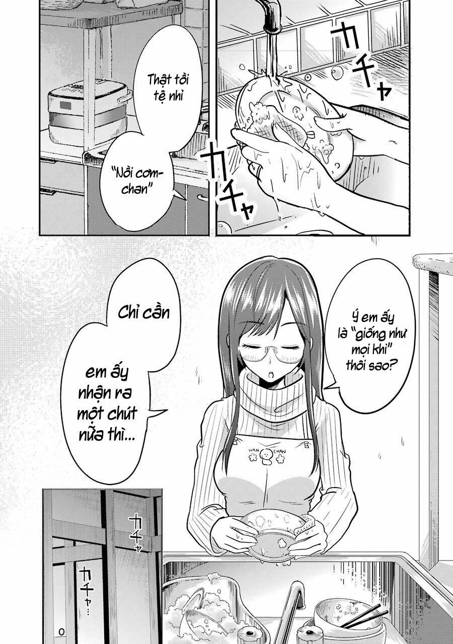 Yakumo-San Wa Ezuke Ga Shitai: Chapter 2