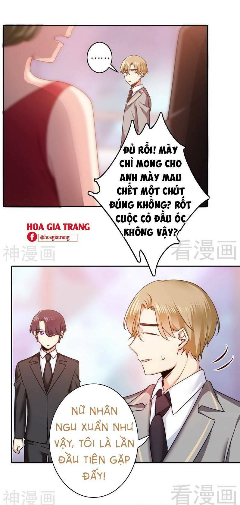 Phục Thù Thiếu Gia Tiểu Điềm Thê: Chapter 53