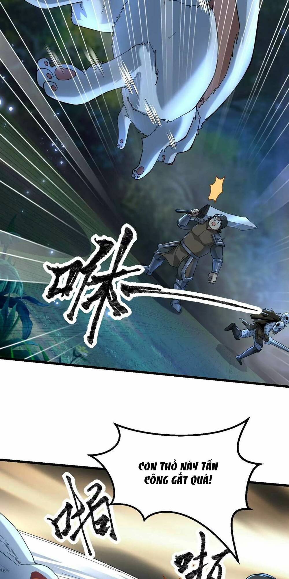 Trong Game Ta Là Vô Địch: Chapter 6