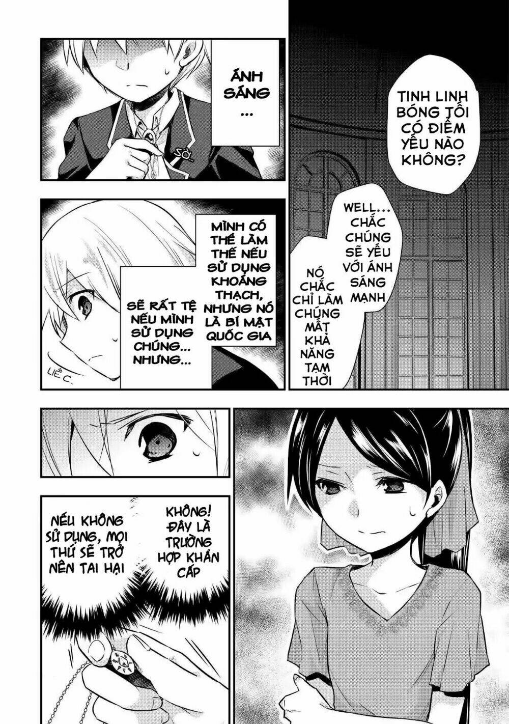 Tensei Ouji Wa Daraketai: Chapter 17