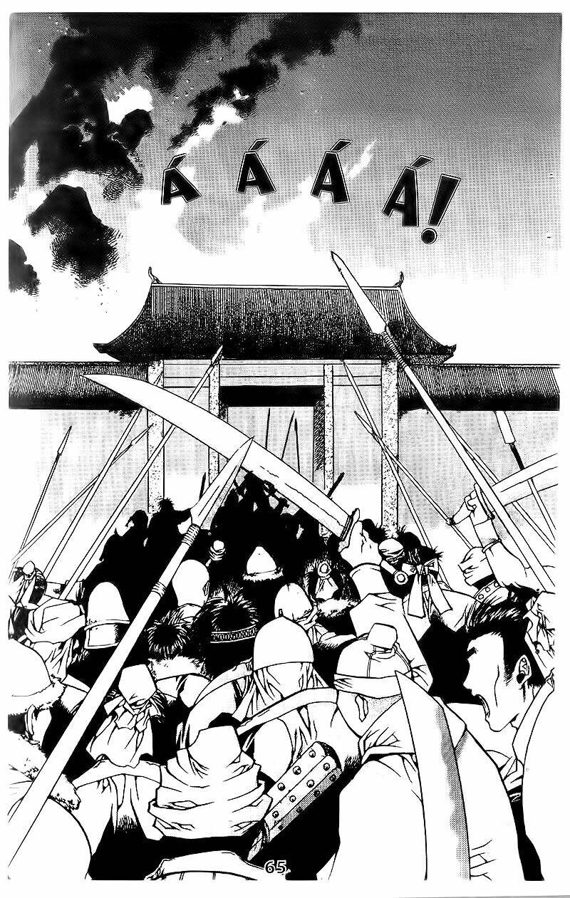 Vô Song Bảo Kiếm: Chapter 2