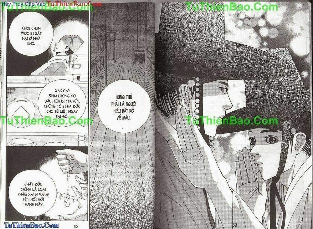 Hoàng Thượng Phá Án: Chapter 3