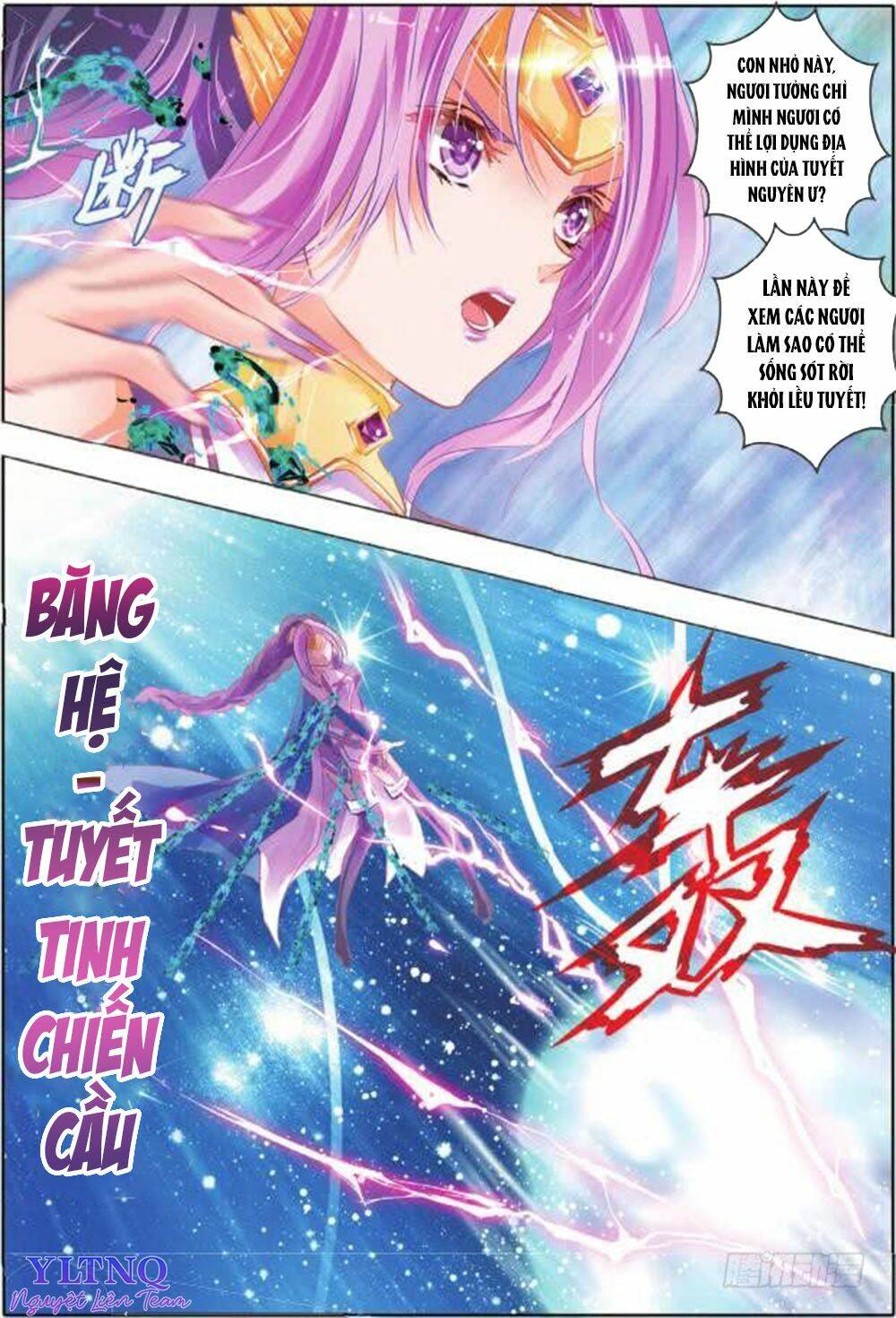 Linh Giai: Chapter 18