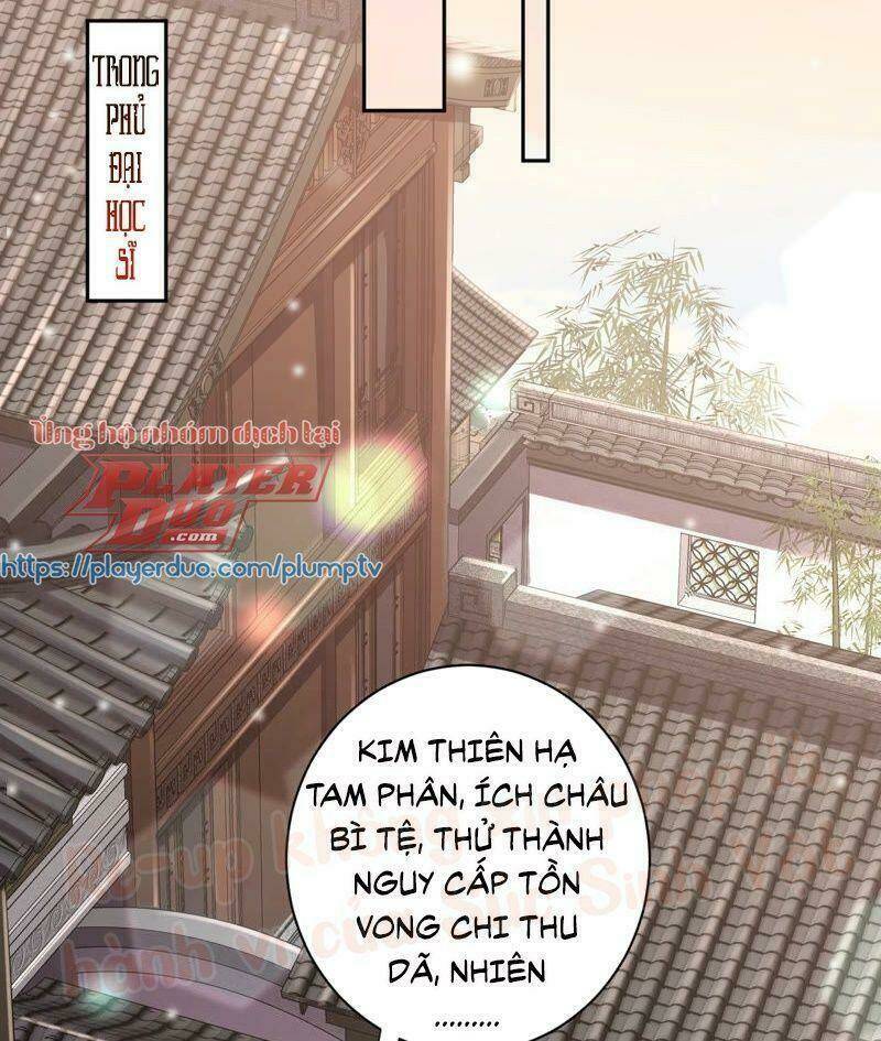 Quận Chúa Vững Vàng, Thiết Lập Nhân Vật Không Thể Vỡ: Chapter 11