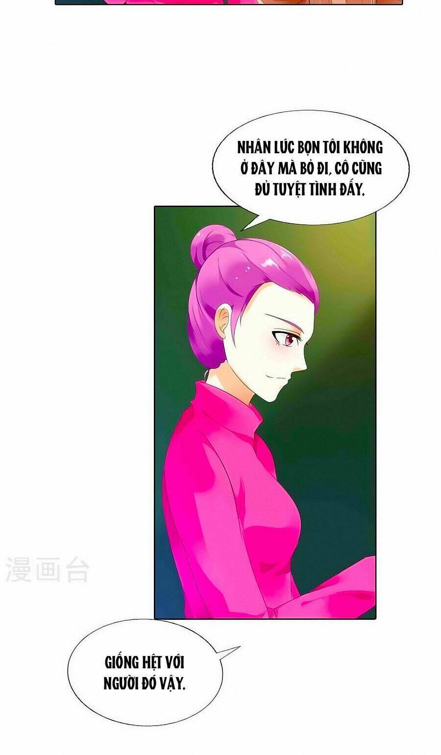 Song Diện Danh Viện: Chapter 46