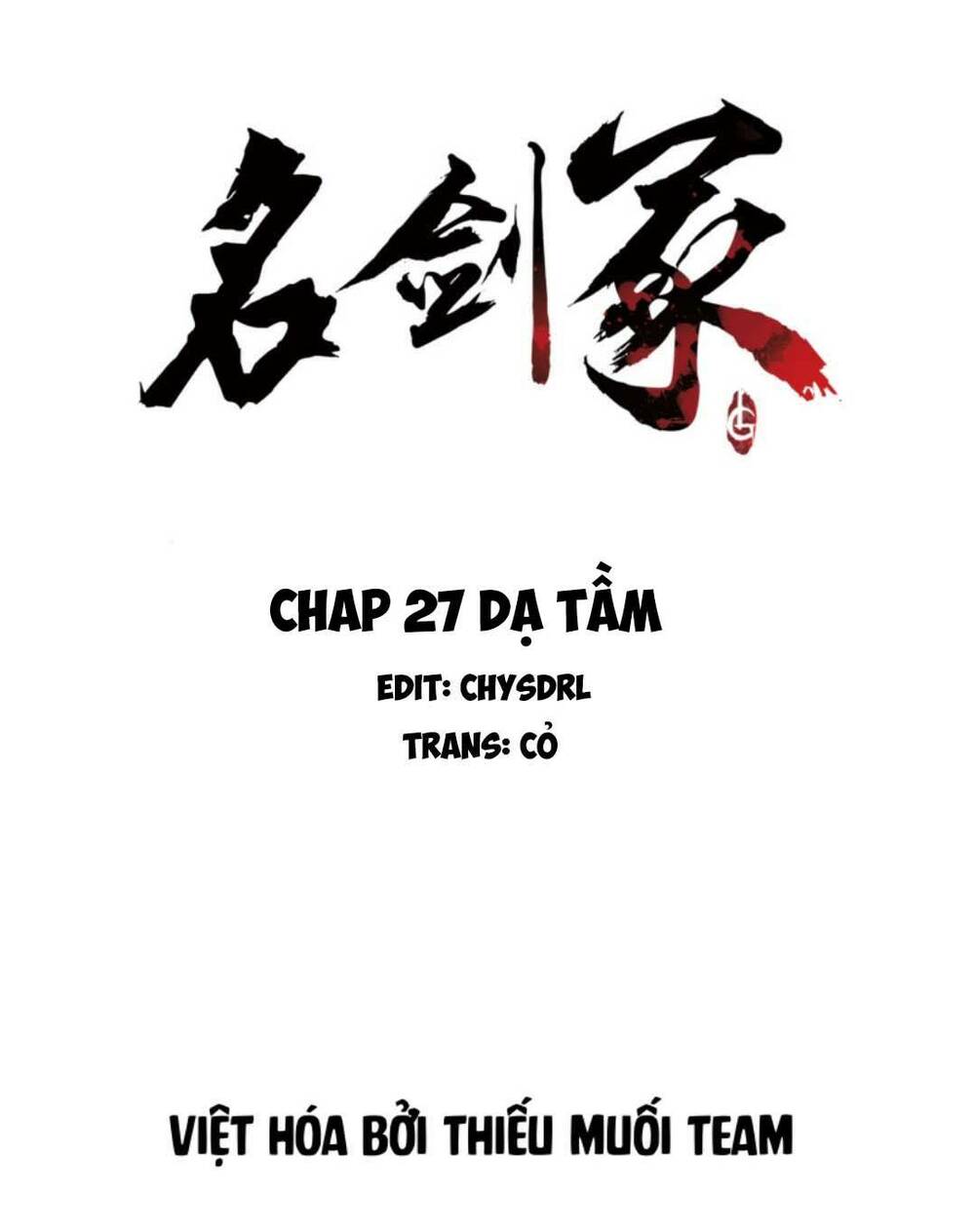 Danh Kiếm Chủng: Chapter 27
