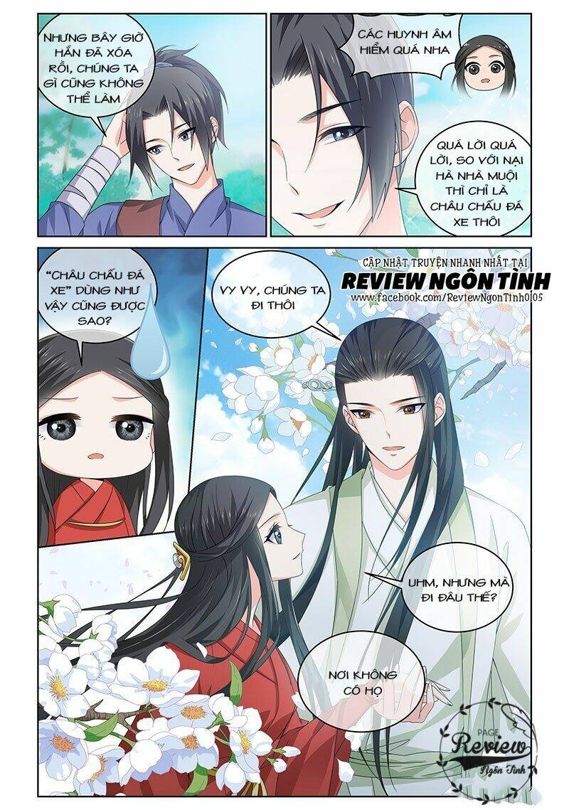 Yêu Em Từ Cái Nhìn Đầu Tiên: Chapter 17