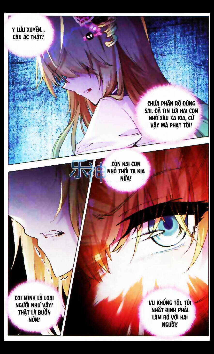 Tuân Mệnh! Nữ Vương Bệ Hạ: Chapter 8.2