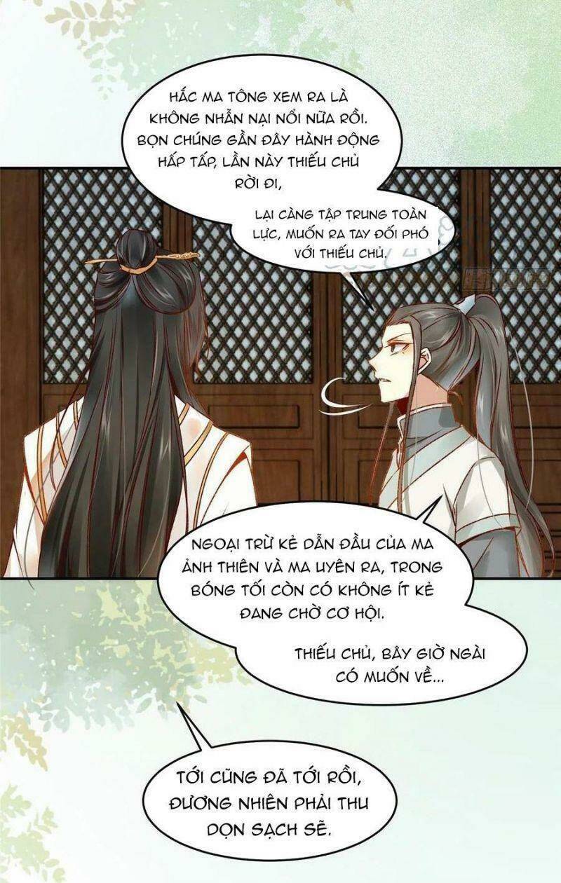 Nghịch Thiên Thần Phi Chí Thượng: Chapter 20