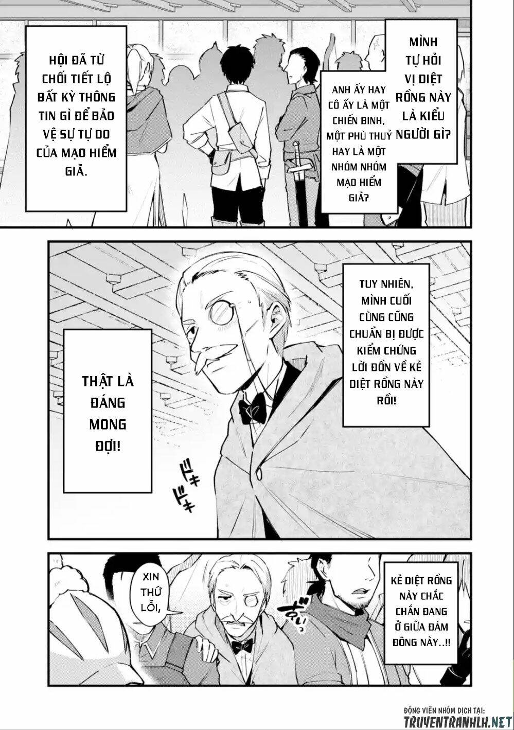 Nido Tensei Shita Shounen Wa S Rank Boukensha Toshite Heion Ni Sugosu-Zense Ga Kenja De Eiyuu Datta: Chapter 8