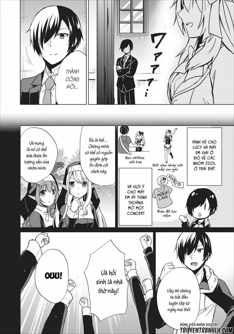 Shingan No Yuusha: Chapter 15.5