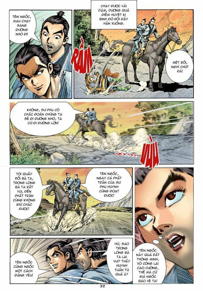 Thần Điêu Hiệp Lữ: Chapter 15