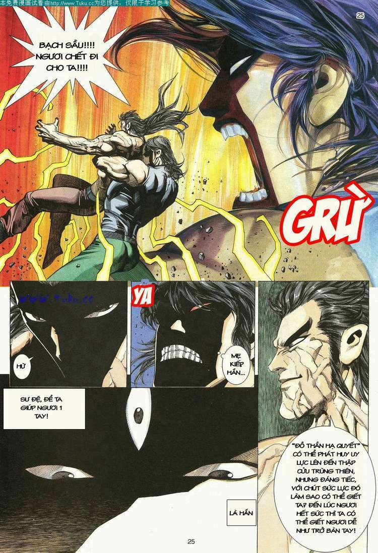 Võ Thần: Chapter 23