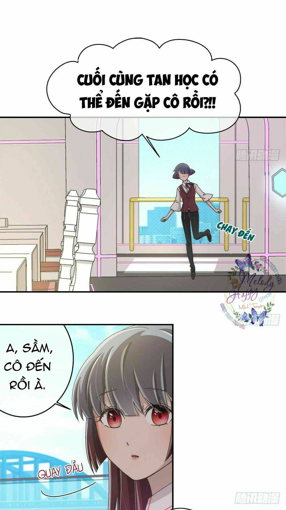 Đối Nhĩ Duy Mệnh Thị Tòng: Chapter 18.5