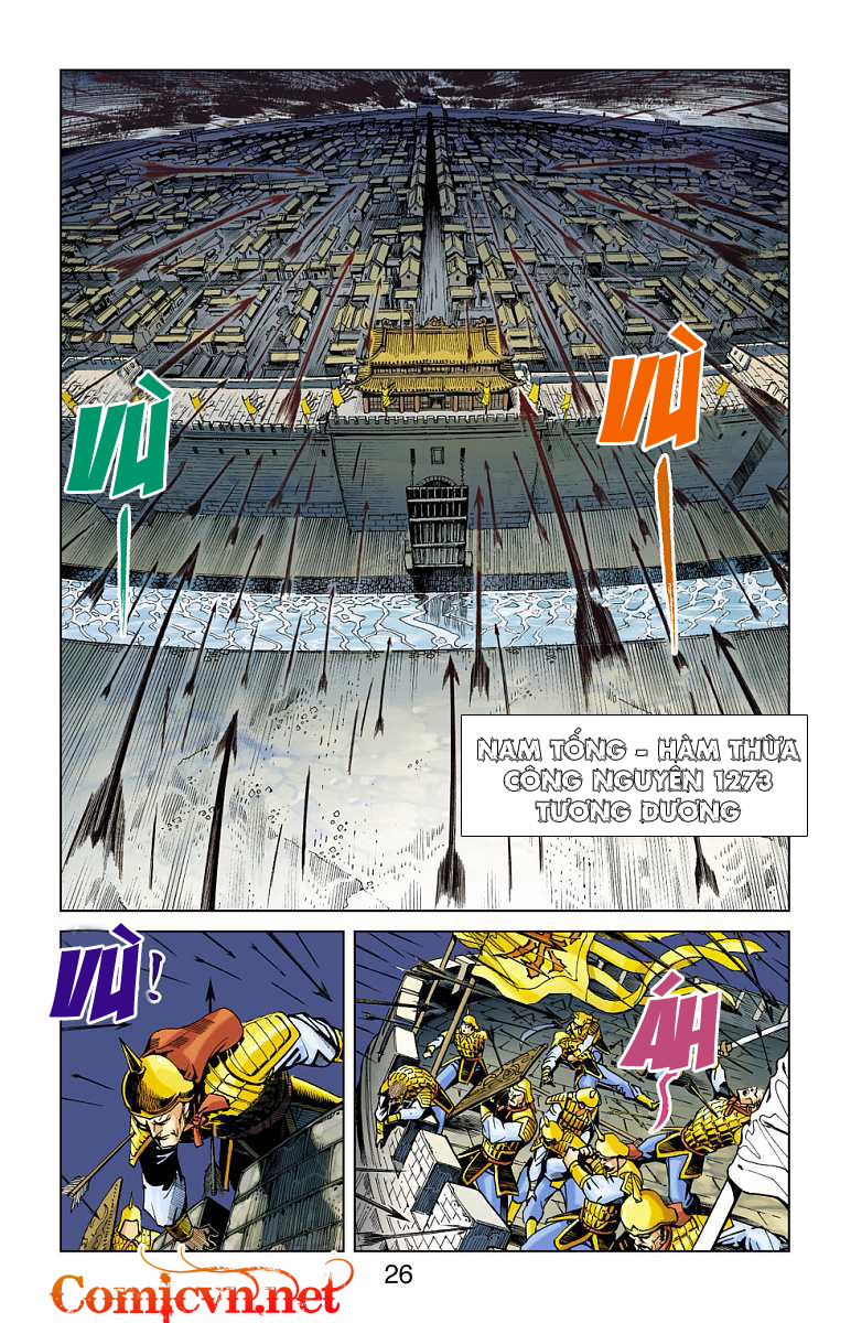 Thần Binh Huyền Kỳ F: Chapter 15