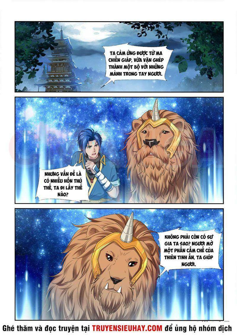 Cửu Tinh Thiên Thần Quyết: Chapter 235