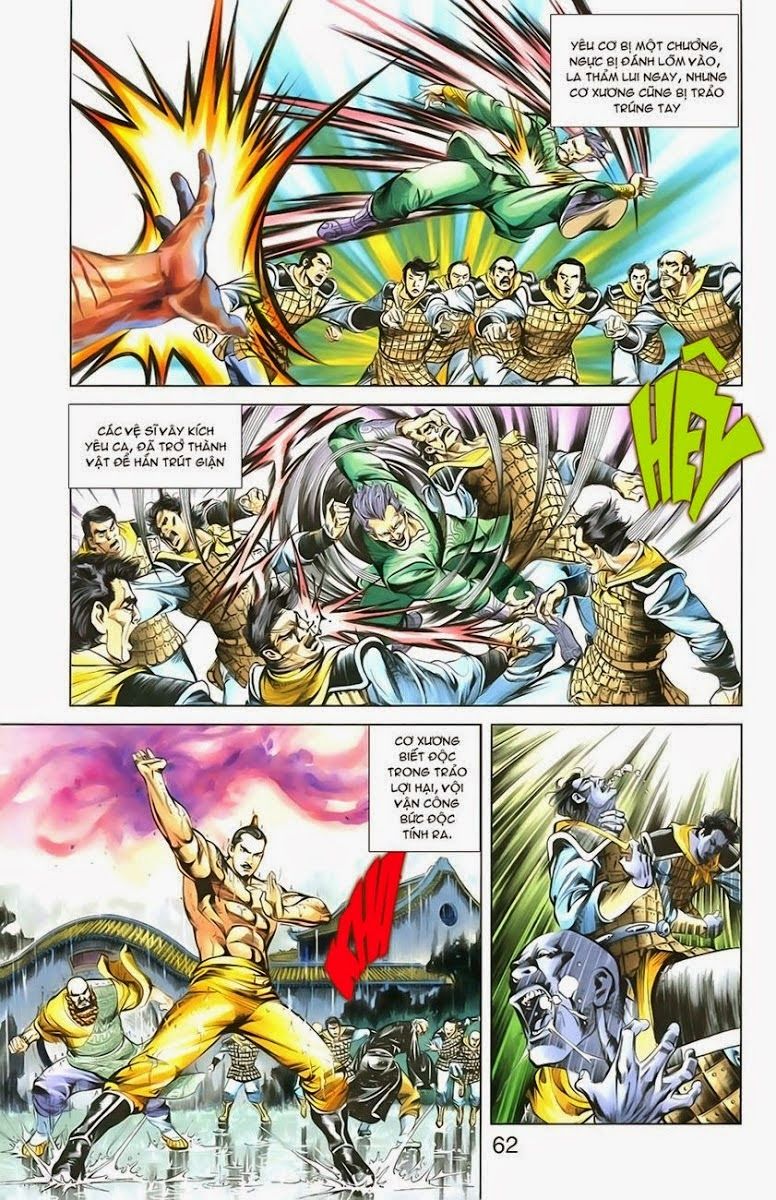 Thiên Tử Truyền Kỳ 1: Chapter 2
