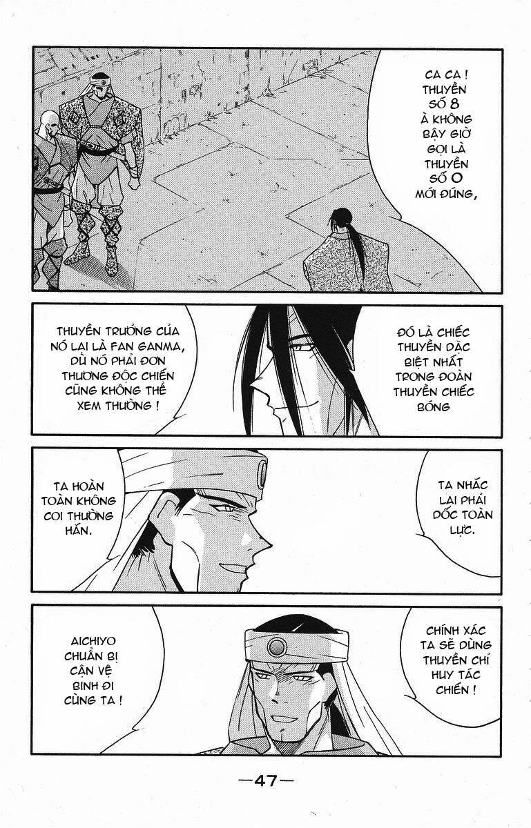 Kaiouki - Hải Hoàng Ký: Chapter 75