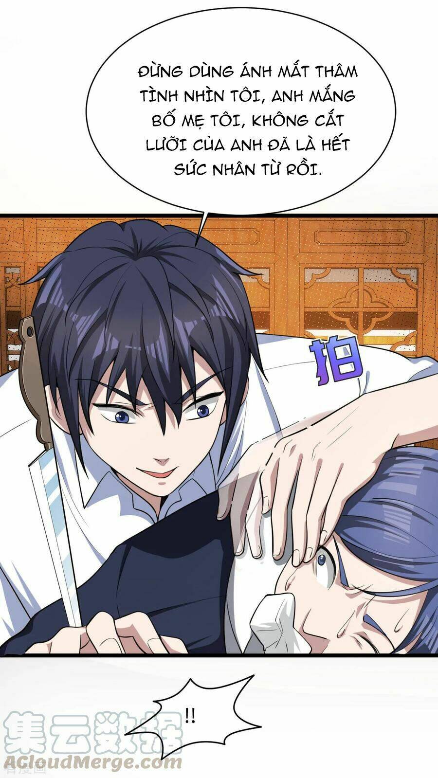Đô Thị Tà Vương: Chapter 13