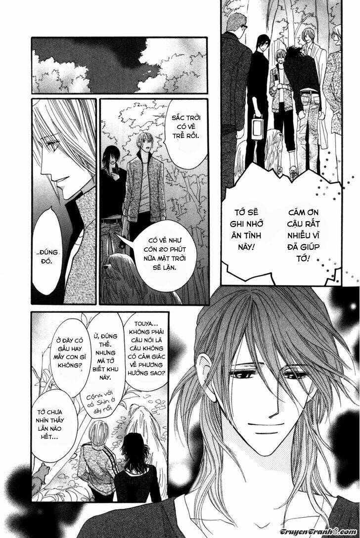 Moon Trick: Chapter 3