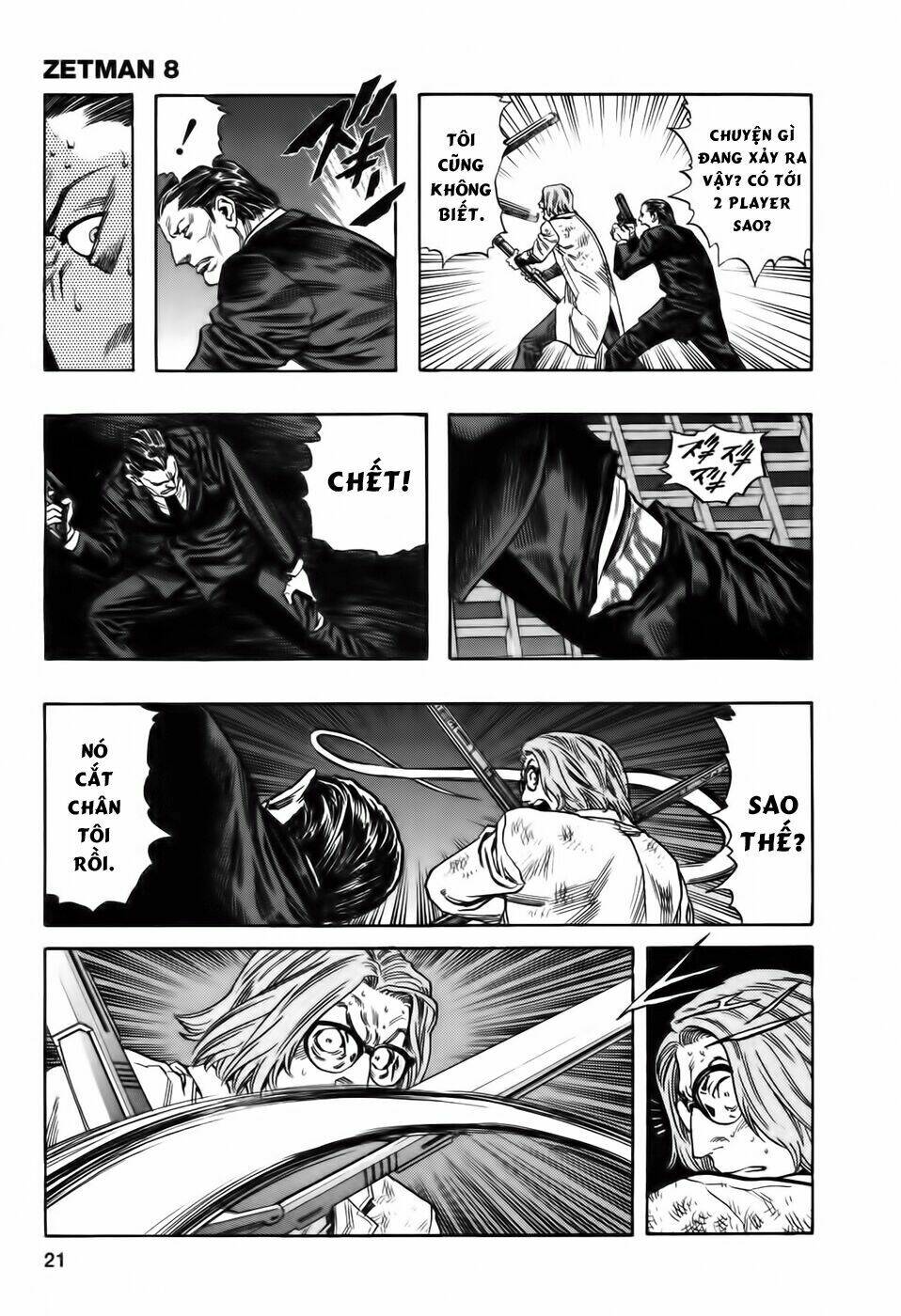 Zetman: Chapter 81