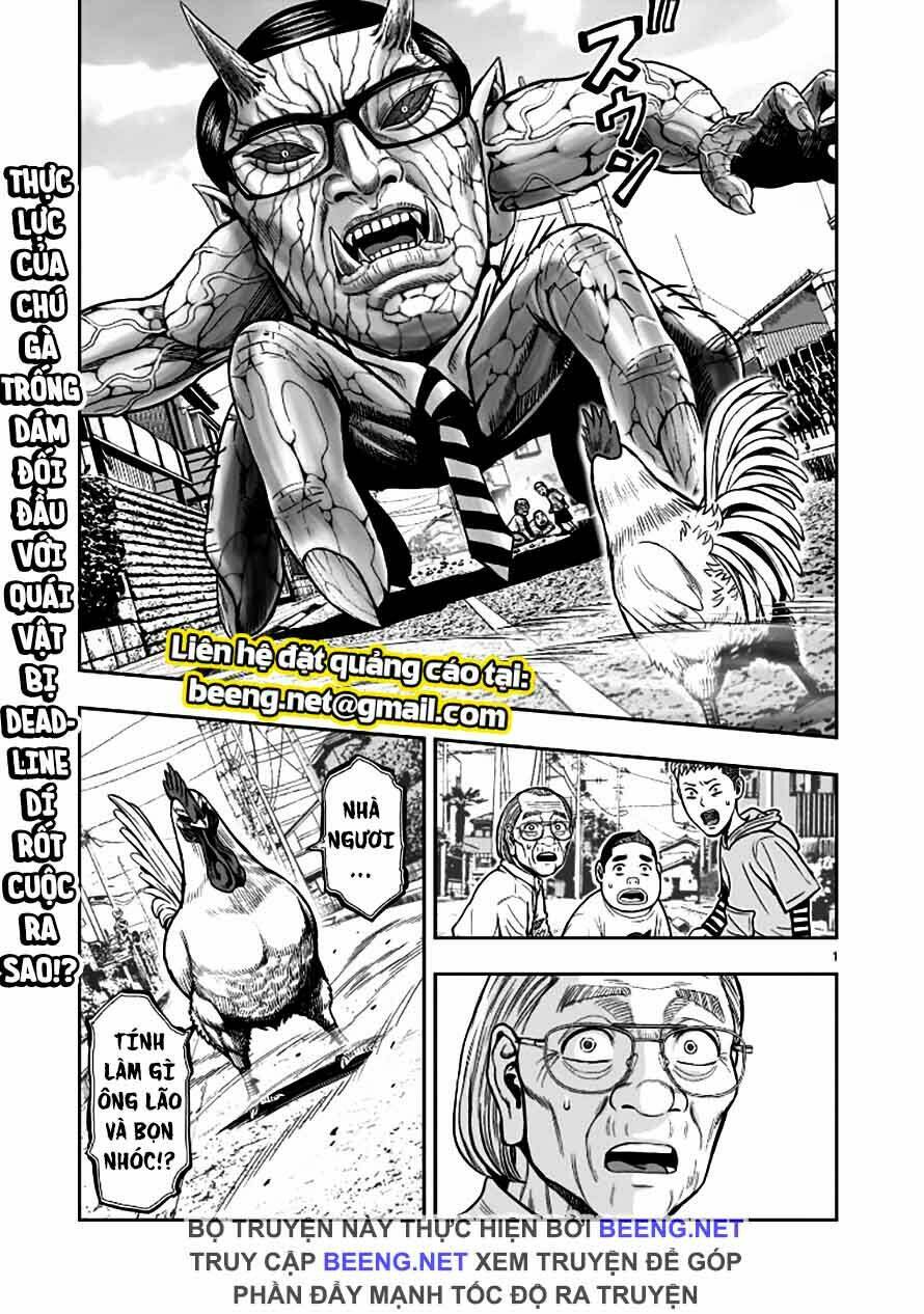 Cự Kê Chiến Ký: Chapter 2