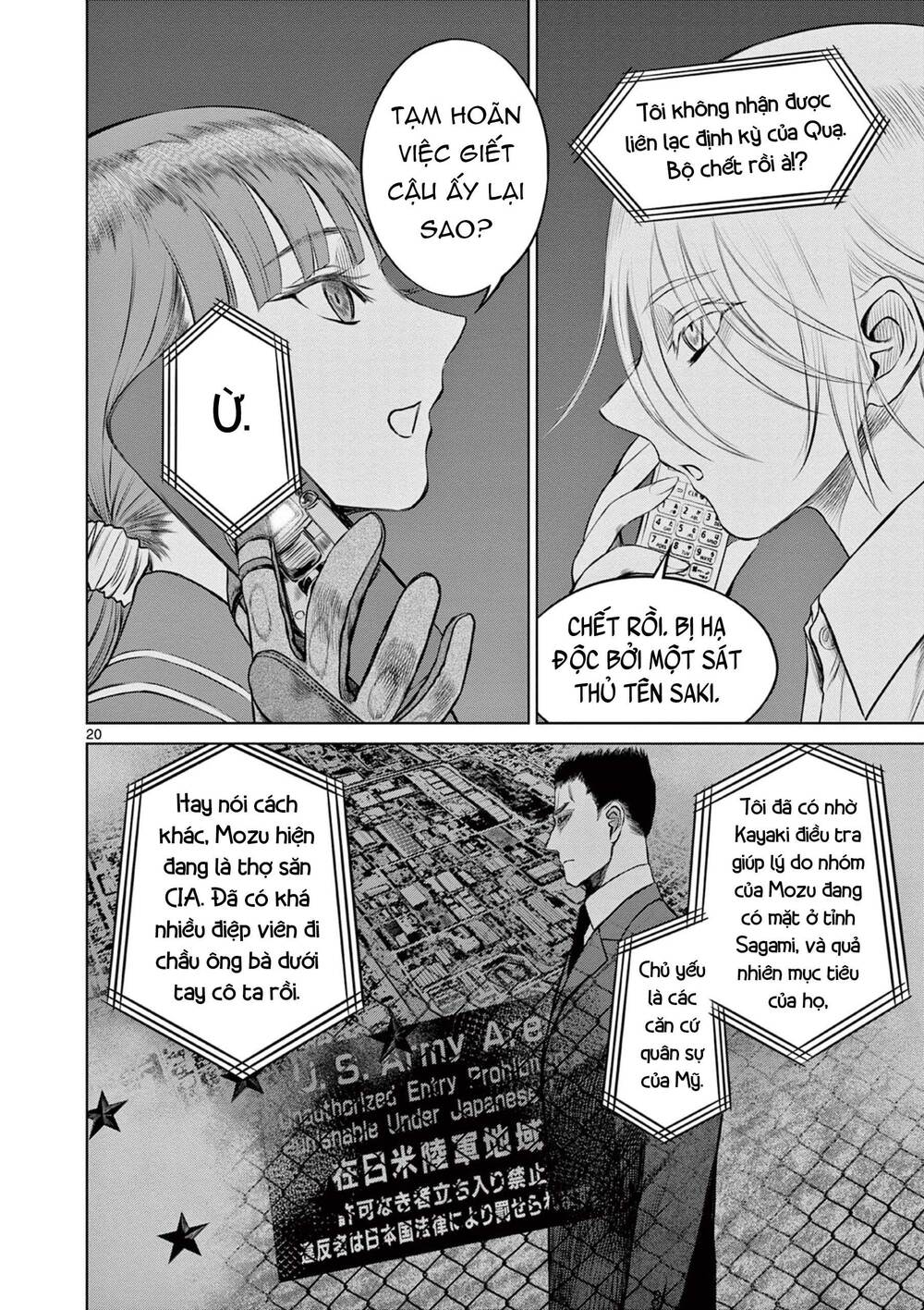 Destro 016: Chapter 5