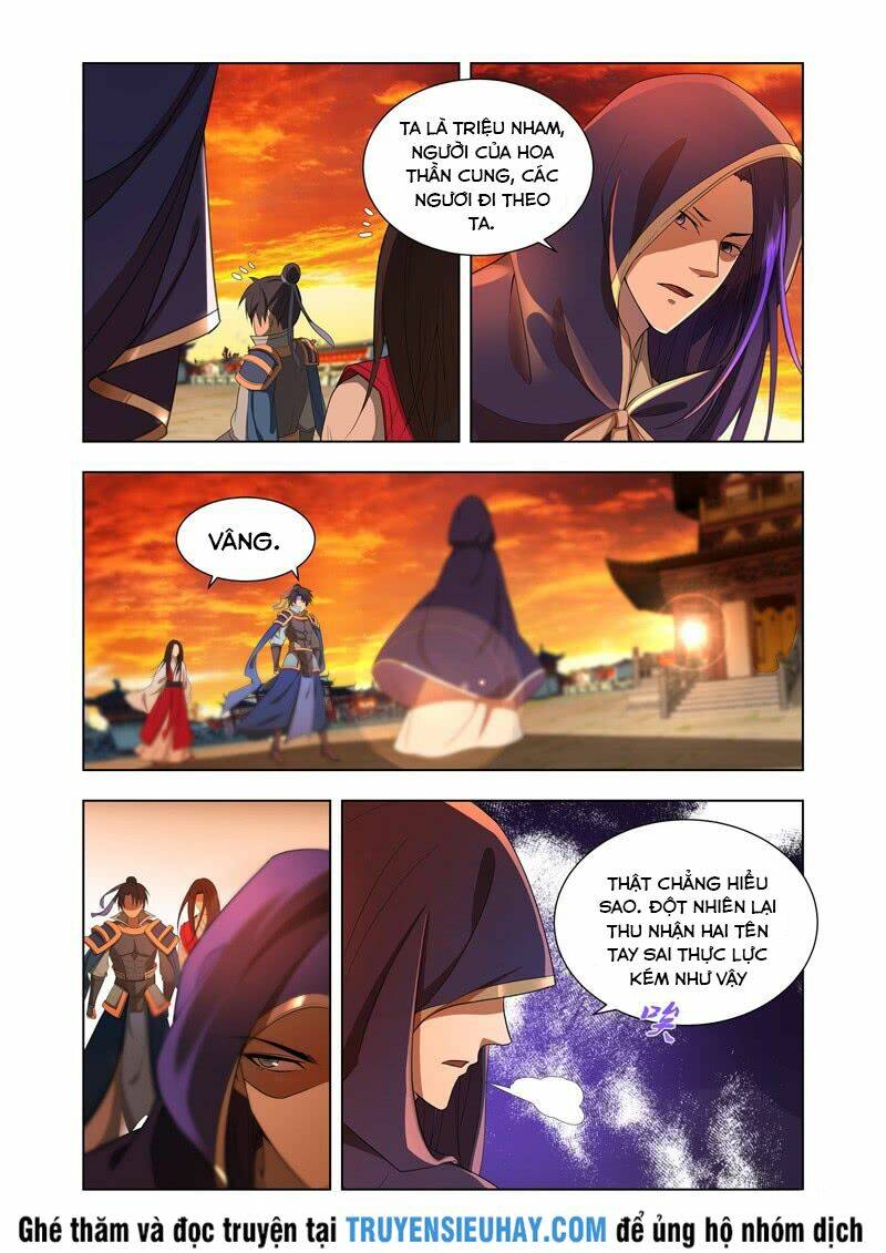 Vạn Giới Thần Chủ: Chapter 7