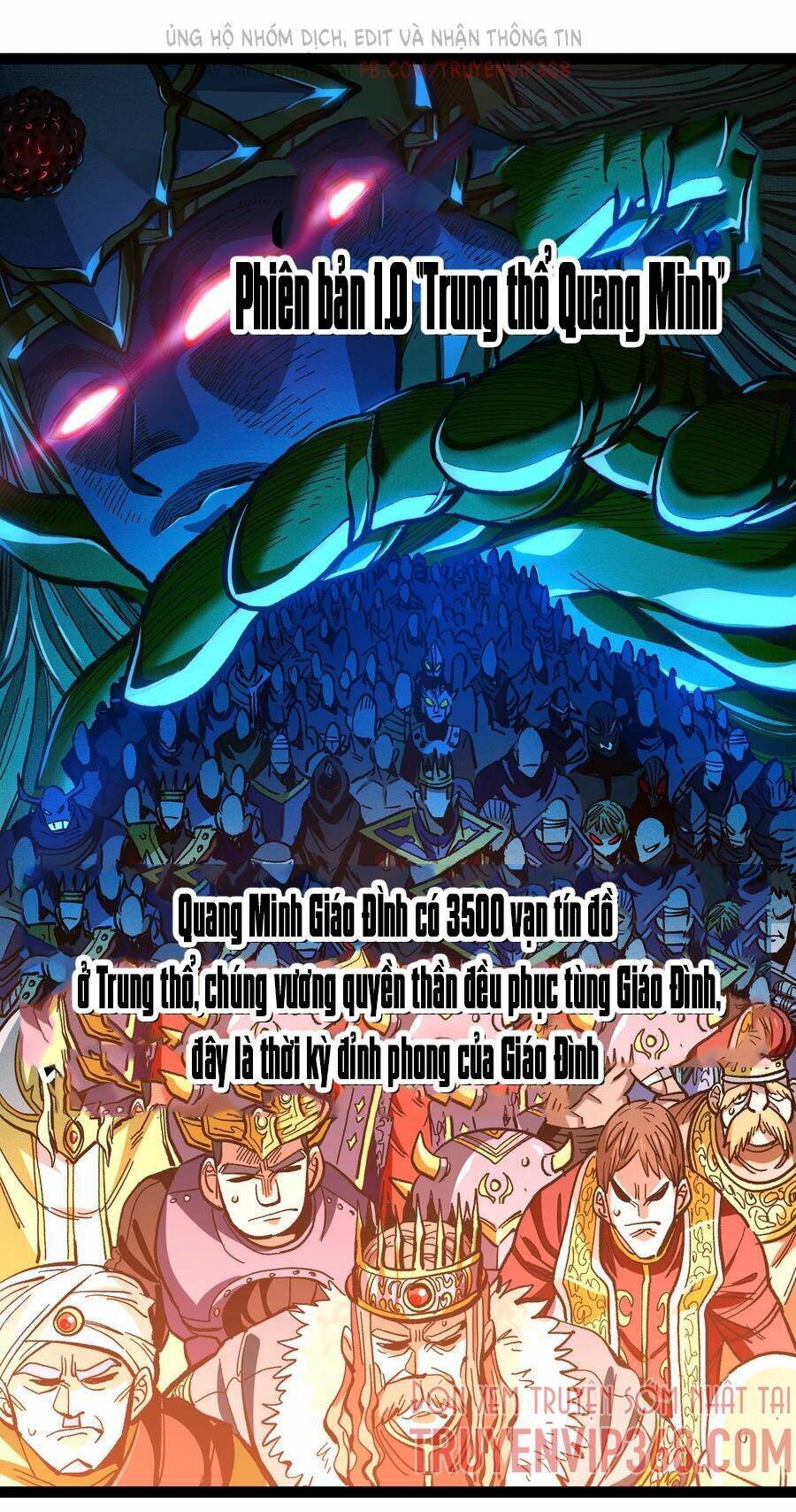 Vú Em Vô Địch: Chapter 15