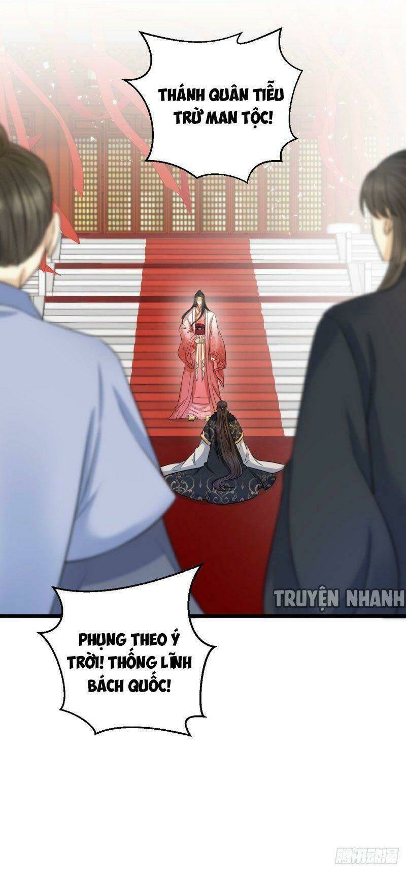 Lễ Băng Nhạc Phôi Chi Dạ: Chapter 38