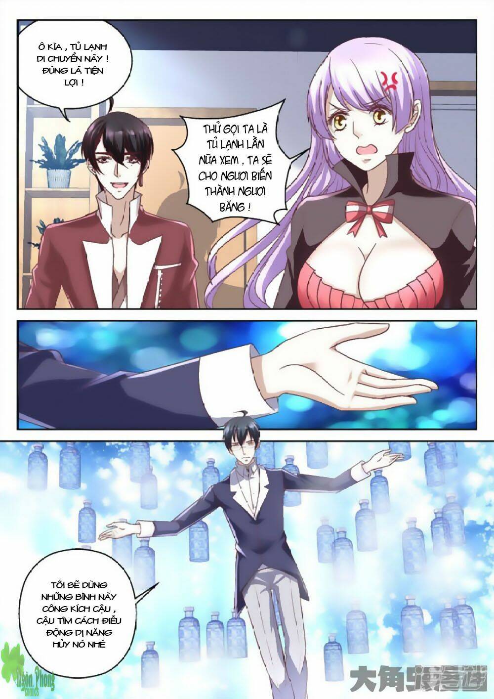 Tinh Hải Mê Long: Chapter 41