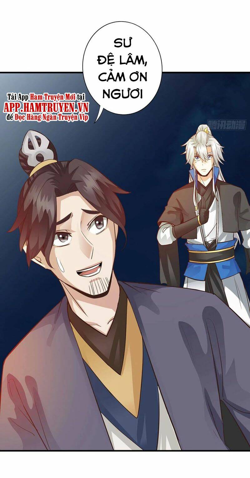 Chư Thiên Ký: Chapter 314
