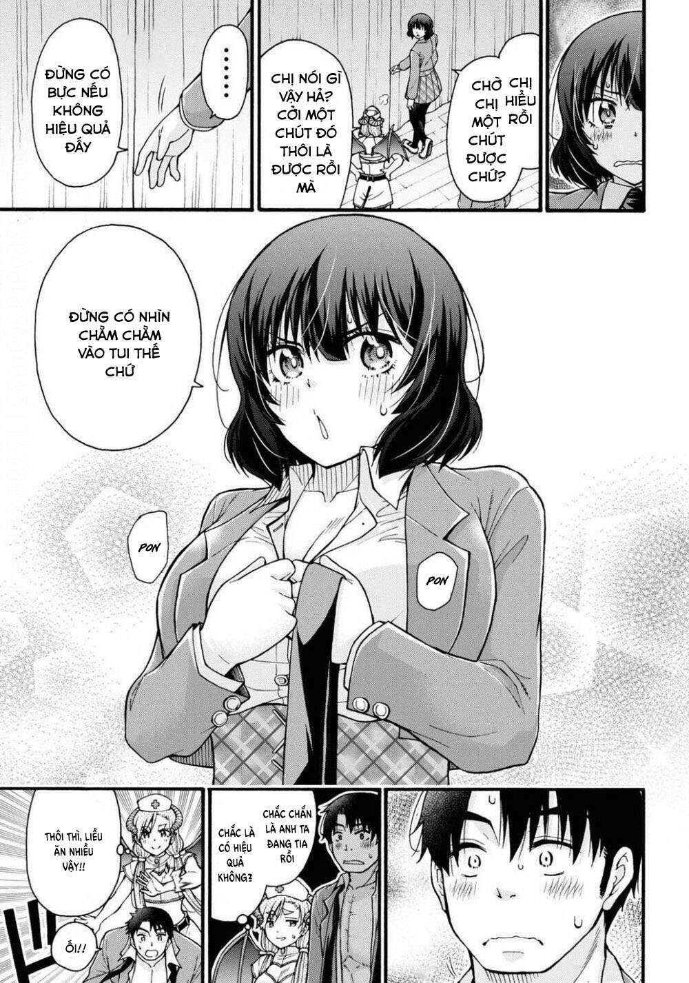 Đừng Biến Dạng Mà, Ogata-Kun!!: Chapter 2