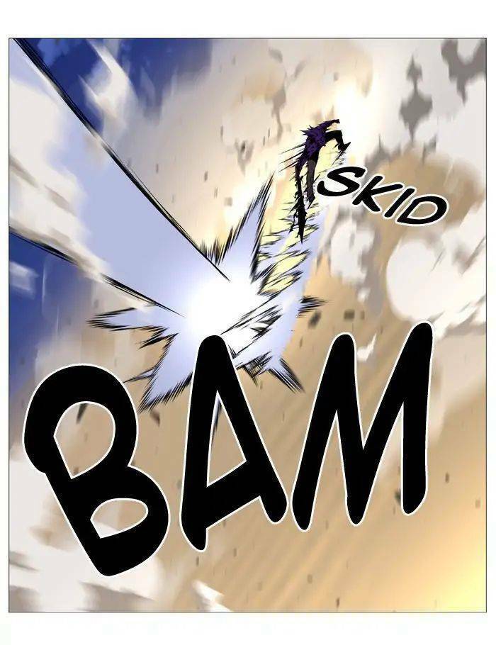 Ma Cà Rồng Quý Tộc: Chapter 537