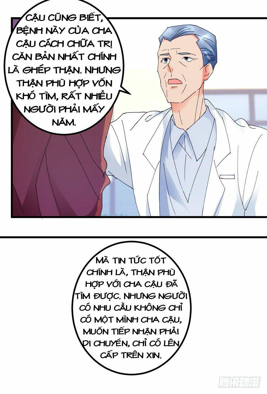 Thấu Thị Tiên Y: Chapter 16