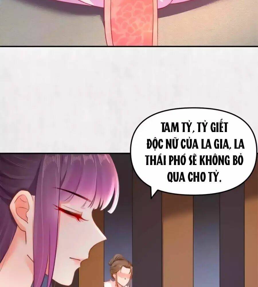 Hoạn Phi Hoàn Triều: Chapter 47