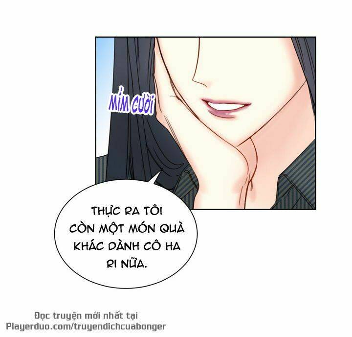 Hẹn Hò Nơi Công Sở: Chapter 83