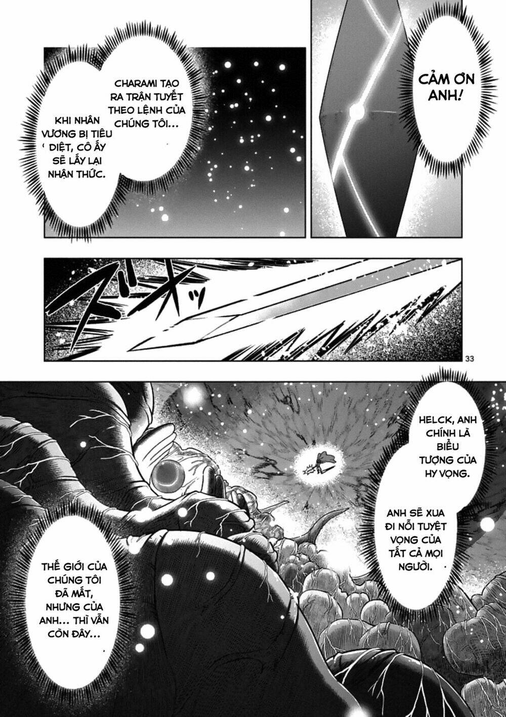 Helck Manga: Chapter 93.2