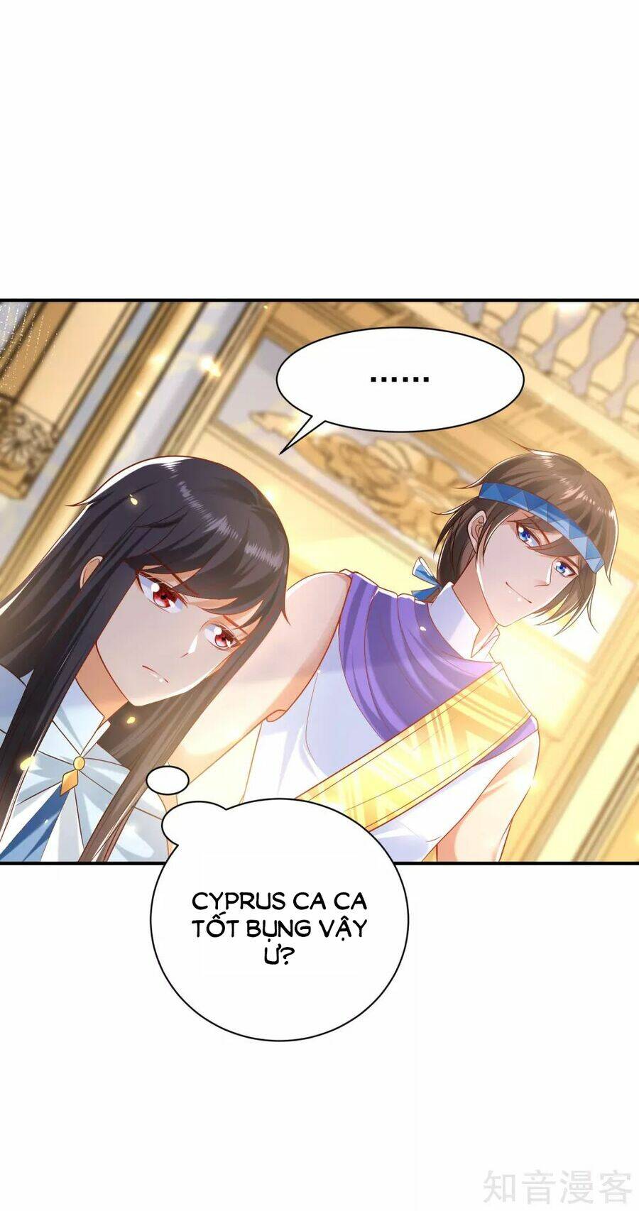 Sủng Hậu Của Vương: Chapter 64