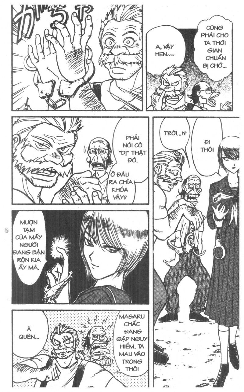 Fujita Kazuhiro: Chapter 6