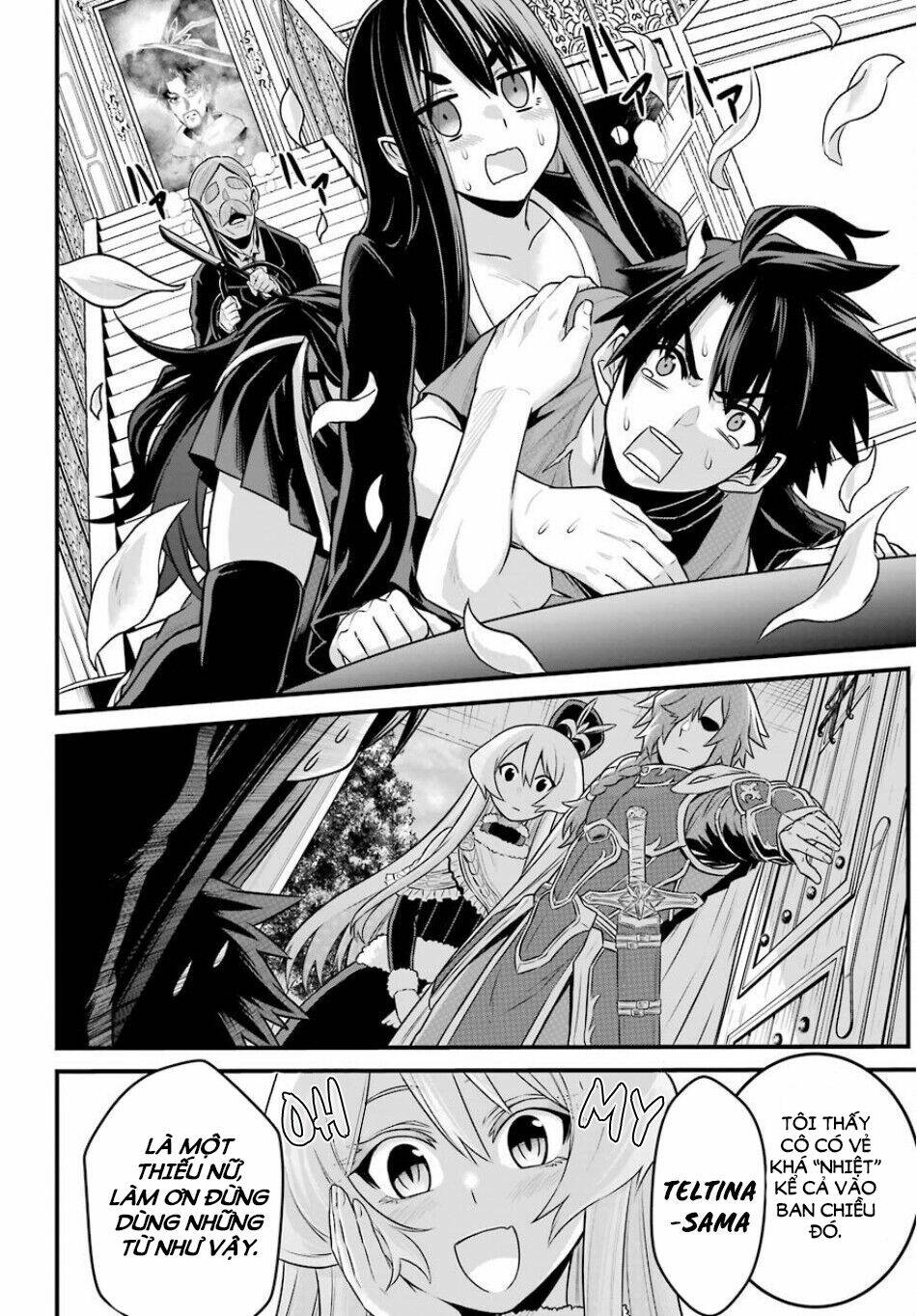The Red Ranger Becomes An Adventurer In Another World: Chapter 3
