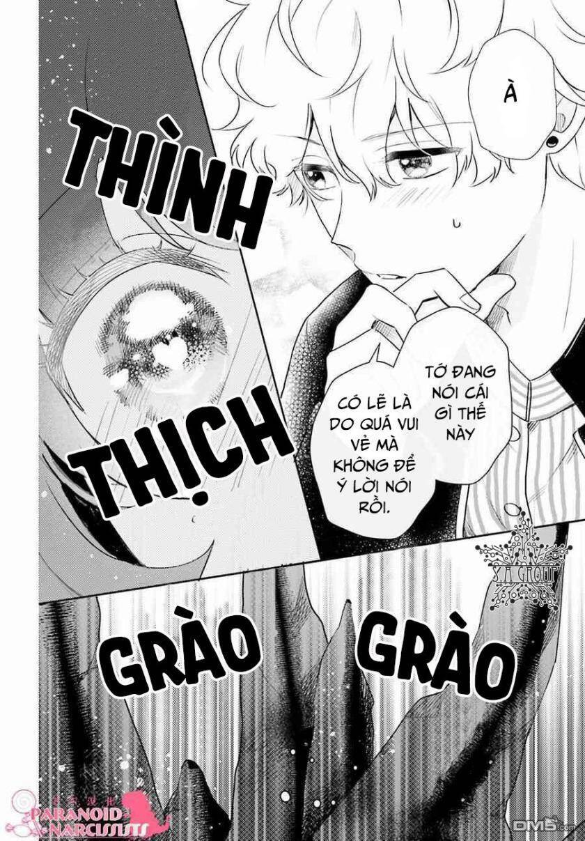 Otome Monster Caramelize: Chapter 5