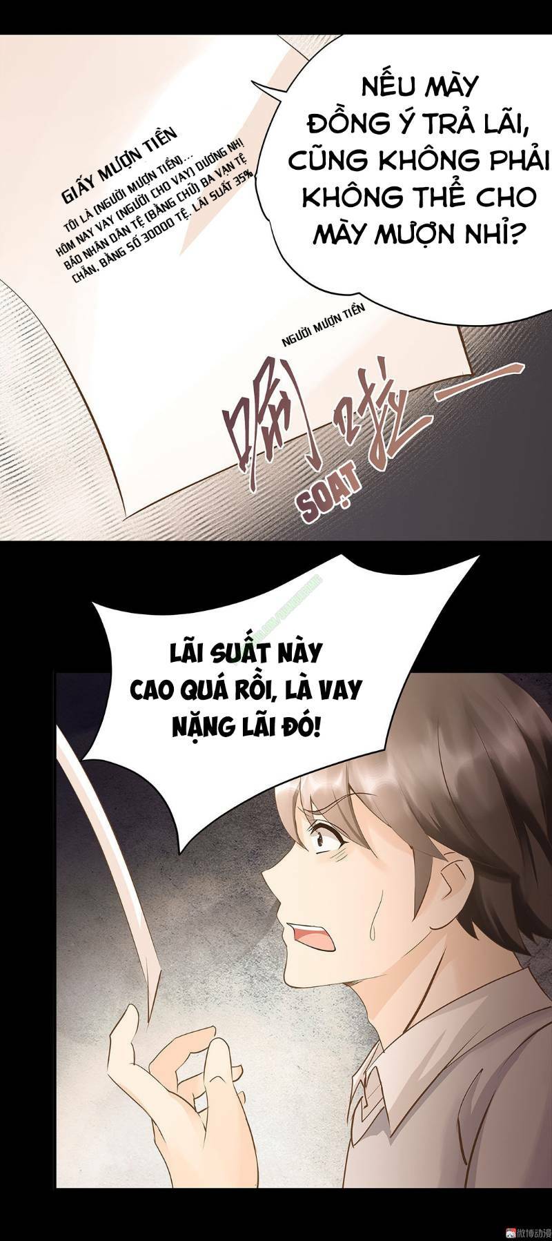 Trò Chơi Tiểu Mục Tiêu: Chapter 20